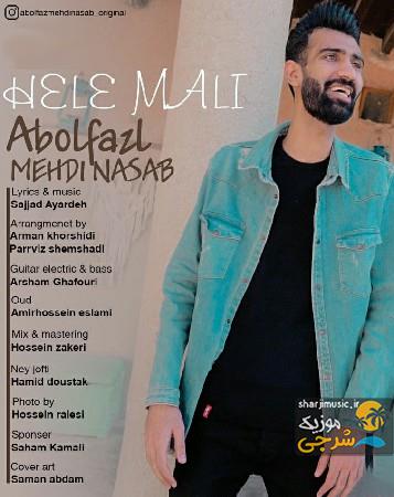 دانلود آهنگ ابوالفضل مهدی نسب هله مالی