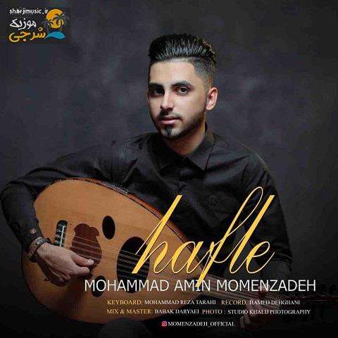 دانلود آهنگ محمد امین مومن زاده حفله 2018