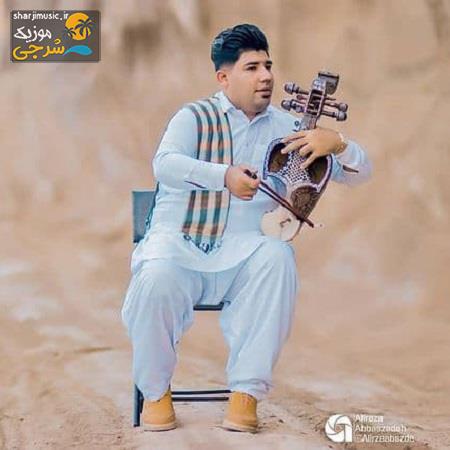 دانلود آهنگ علی آرامی حفله 20211 دانلود آهنگ علی آرامی حفله 20211