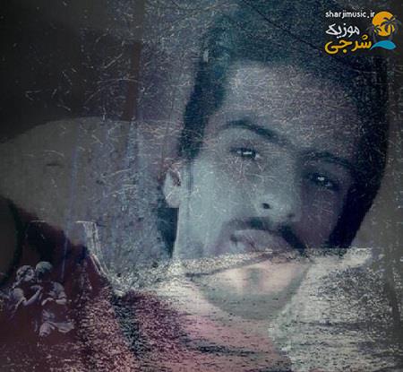 دانلود آهنگ مسعود ستوده فر خدا حافظی