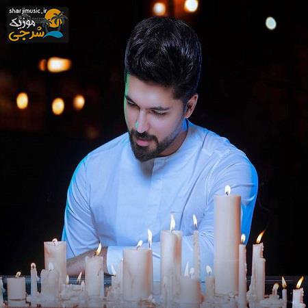 دانلود آهنگ پویا پاسلار نور عشق که بیاد