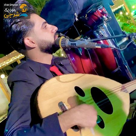دانلود آهنگ محمد امین مومن زاده حفله4