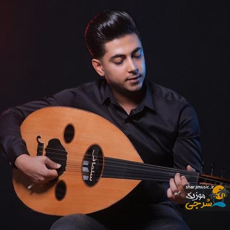 دانلود حفله محمد سلمانی حفله عود