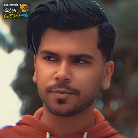 دانلود آهنگ محمد زیوری آلوده ی گناهی