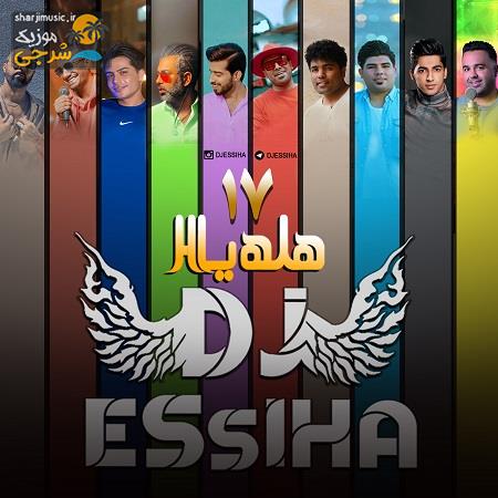 دانلود آهنگ دیجی اسیحا هله یالا 17