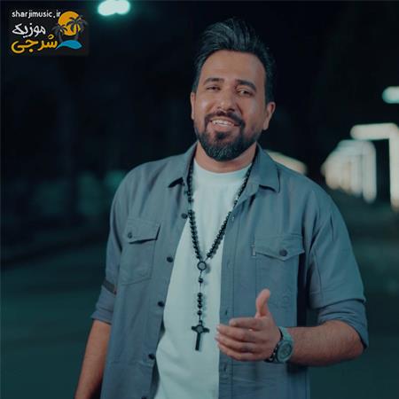 دانلود آهنگ مهدی گردنده کار خدا بود