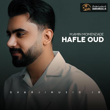 دانلود حفله محمد امین مومن زاده حفله عود